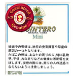 パイプ、タバコ、シガー
