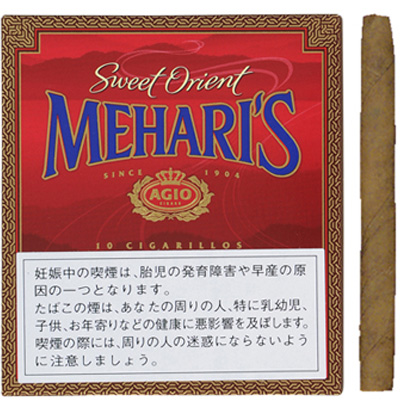 パイプ、タバコ、シガー