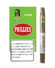 パイプ、タバコ、シガー