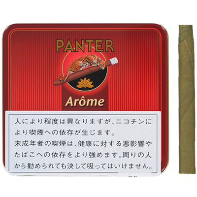 パイプ、タバコ、シガー