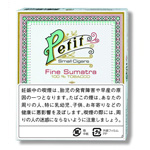 パイプ、タバコ、シガー